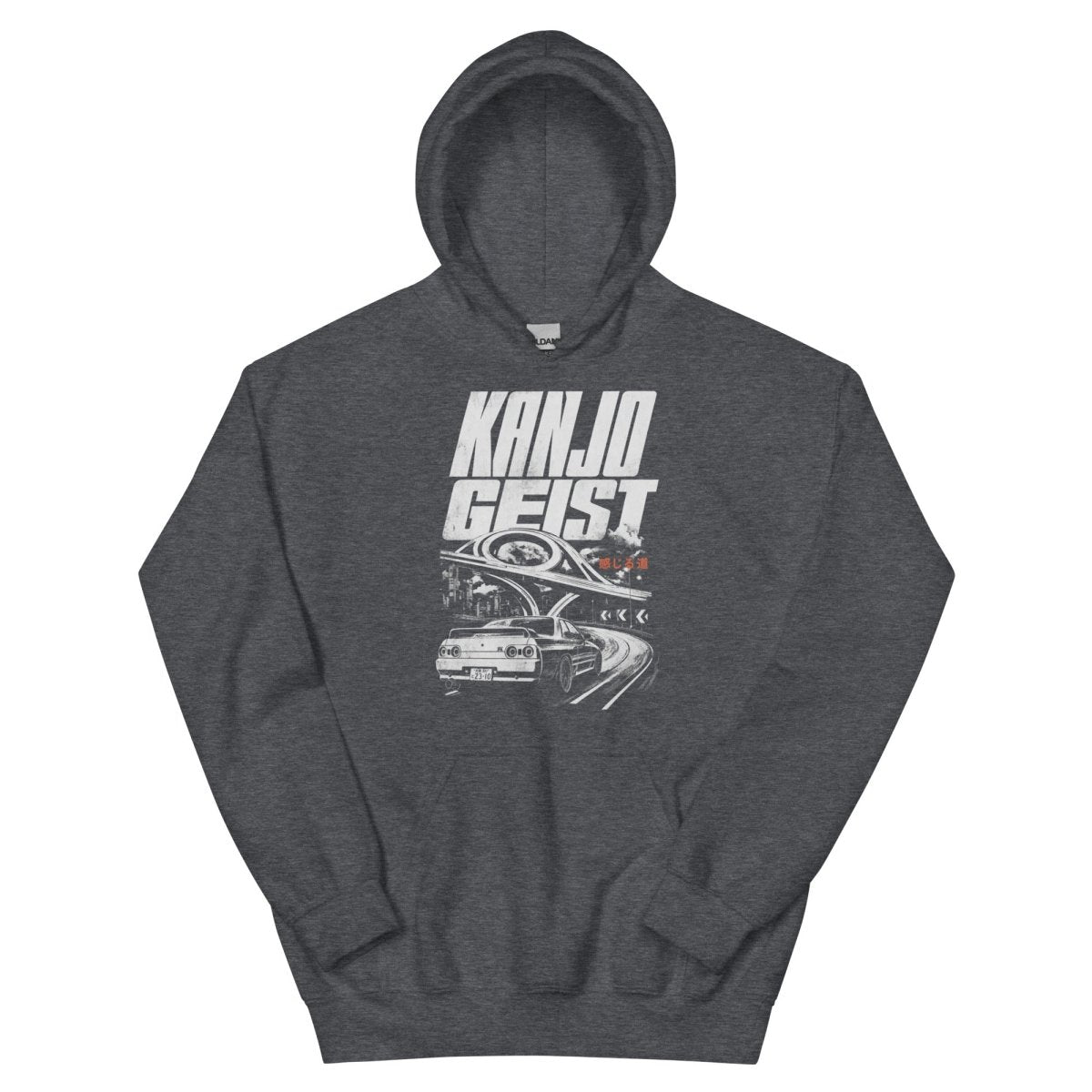 Hoodie "Kanjo Geist" – JDM & Japan Streetwear S–5XL | Black Ursus - Streetwear - size_range | Black Ursus