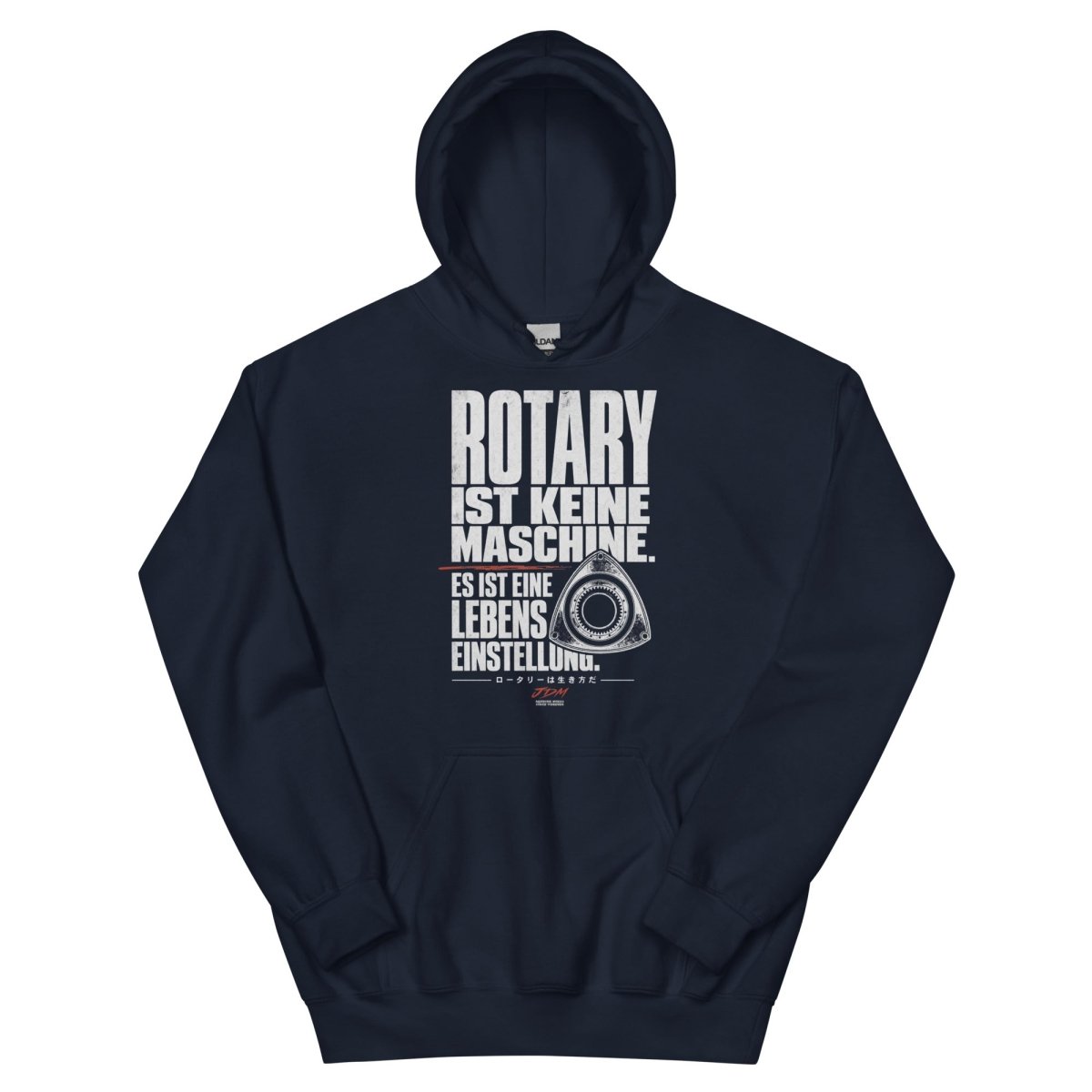 Hoodie "Rotary Lebenseinstellung" – JDM & Japan Streetwear S–5XL | Black Ursus - Streetwear - size_range | Black Ursus
