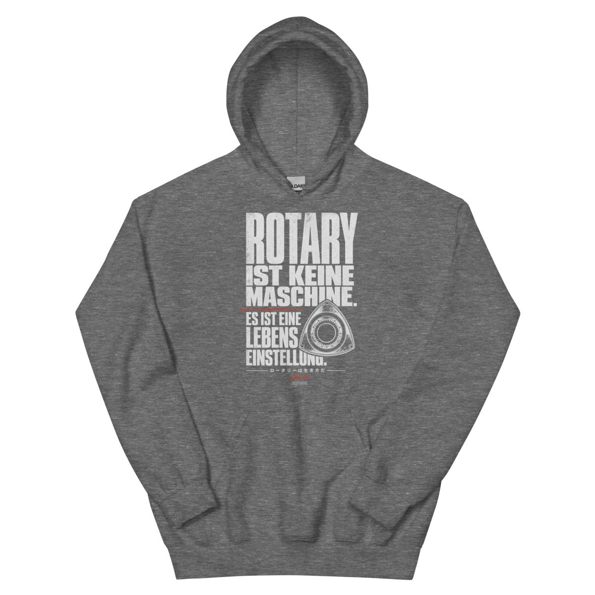 Hoodie "Rotary Lebenseinstellung" – JDM & Japan Streetwear S–5XL | Black Ursus - Streetwear - size_range | Black Ursus