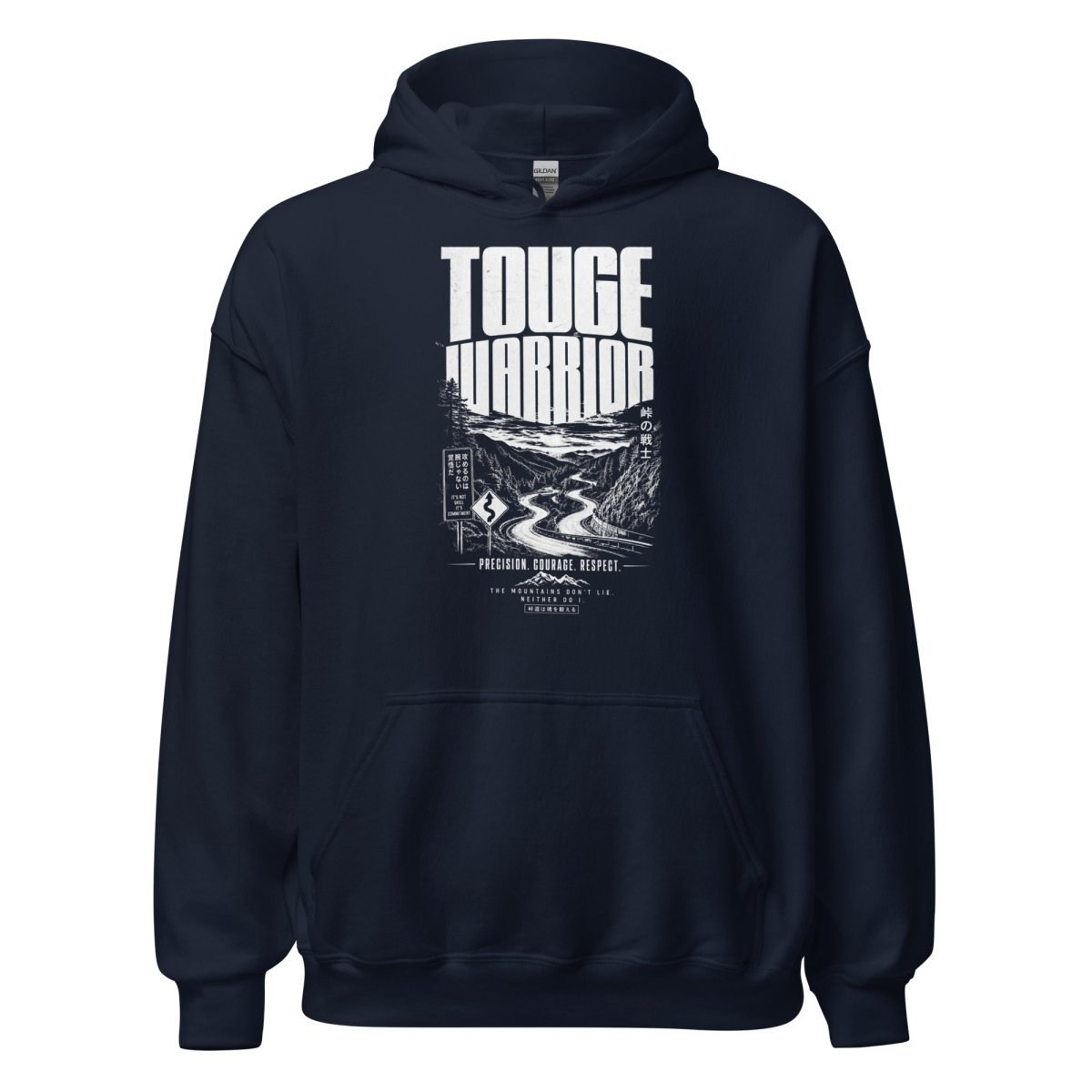 Hoodie Touge Detailbild