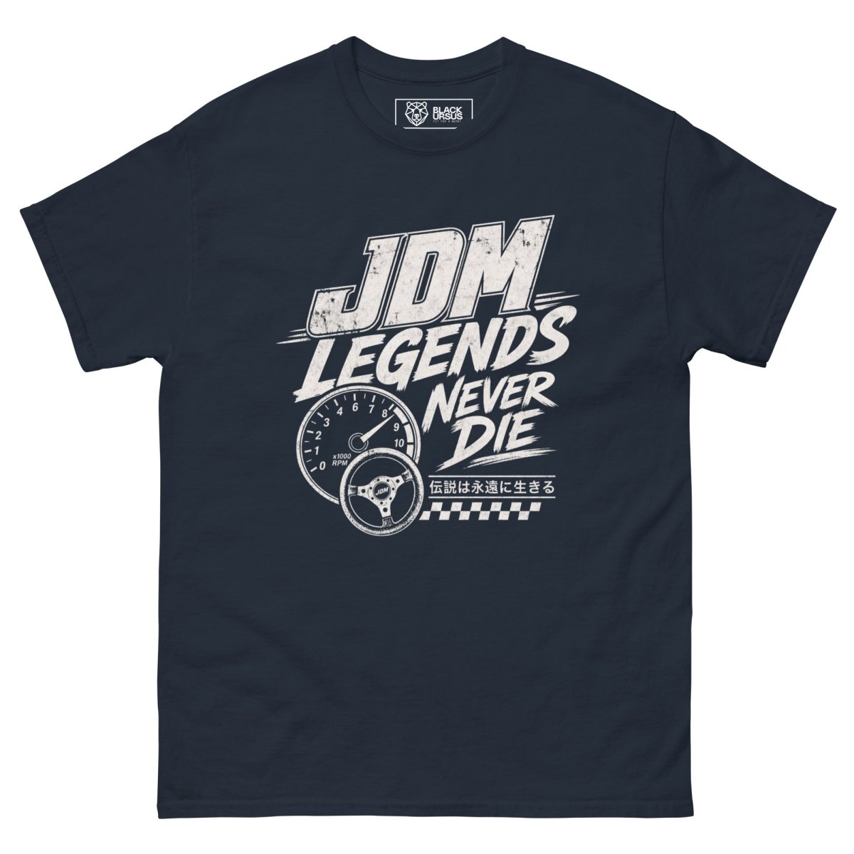 T-Shirt JDM Legends - Streetwear - size_range | Black Ursus