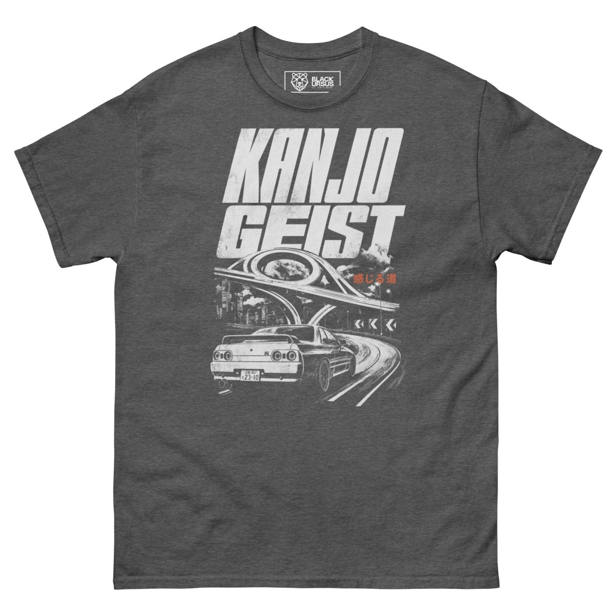 T-Shirt "Kanjo Geist" – JDM & Japan Streetwear S–5XL | Black Ursus - Streetwear - size_range | Black Ursus
