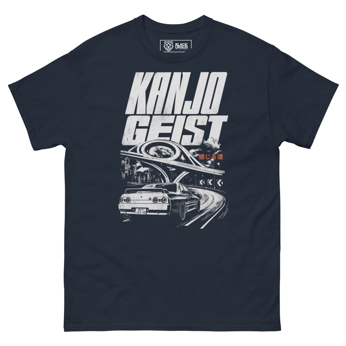 T-Shirt "Kanjo Geist" – JDM & Japan Streetwear S–5XL | Black Ursus - Streetwear - size_range | Black Ursus