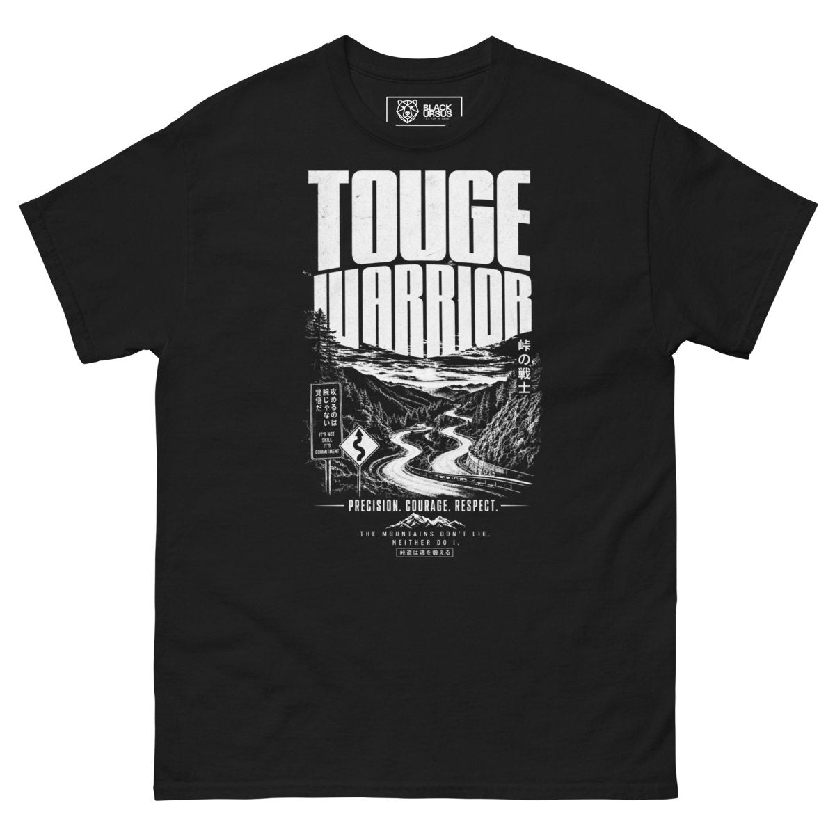 T-Shirt Touge Detailbild