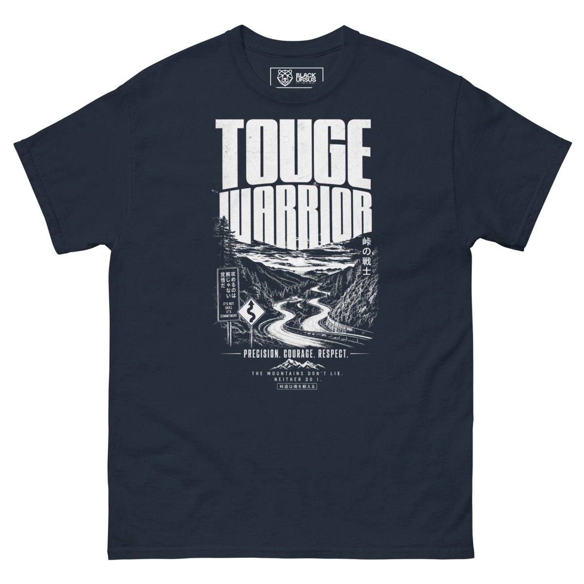 T-Shirt "Touge" – JDM & Japan Streetwear S–5XL | Black Ursus - Streetwear - size_range | Black Ursus