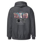 Unisex Hoodie " Tokyo" mit hochwertigem Logo - Stick in Farbe Gold - Streetwear - size_range | Black Ursus