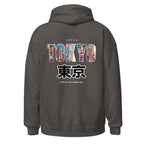 Unisex Hoodie " Tokyo" mit hochwertigem Logo - Stick in Farbe Gold - Streetwear - size_range | Black Ursus