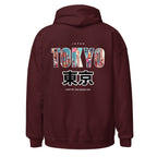 Unisex Hoodie " Tokyo" mit hochwertigem Logo - Stick in Farbe Gold - Streetwear - size_range | Black Ursus