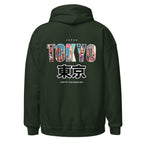 Unisex Hoodie " Tokyo" mit hochwertigem Logo - Stick in Farbe Gold - Streetwear - size_range | Black Ursus