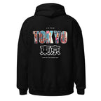 Unisex Hoodie " Tokyo" mit hochwertigem Logo - Stick in Farbe Gold - Streetwear - size_range | Black Ursus