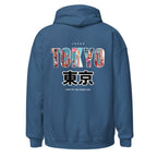 Unisex Hoodie " Tokyo" mit hochwertigem Logo - Stick in Farbe Gold - Streetwear - size_range | Black Ursus