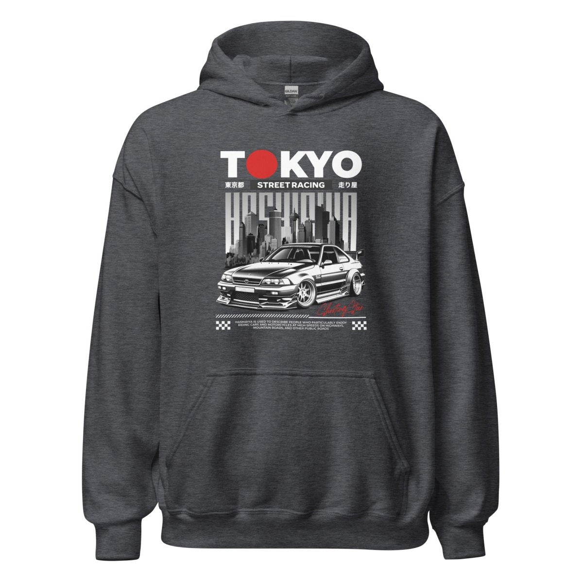 Unisex Hoodie "Tokyo Street Racing 1" - Streetwear - size_range | Black Ursus