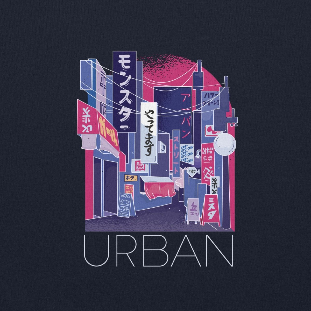 Unisex - Hoodie "URBAN" - Streetwear - size_range | Black Ursus
