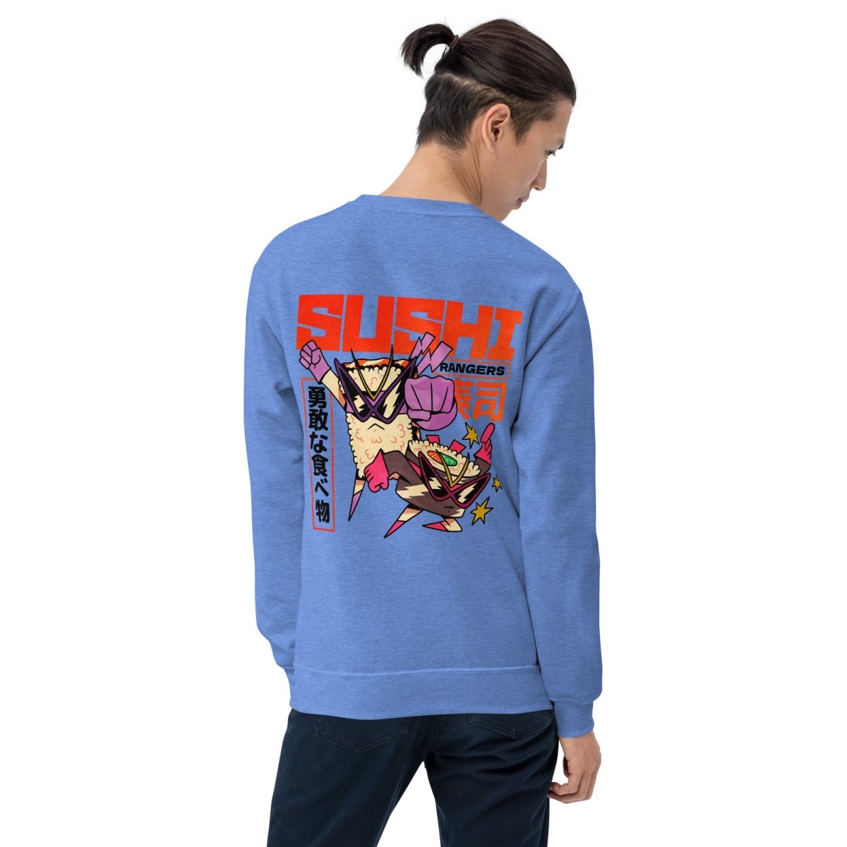 Unisex Sweatshirt "Sushi Rangers" mit hochwertigem Logo - Stick in Navy Blau - Streetwear - size_range | Black Ursus