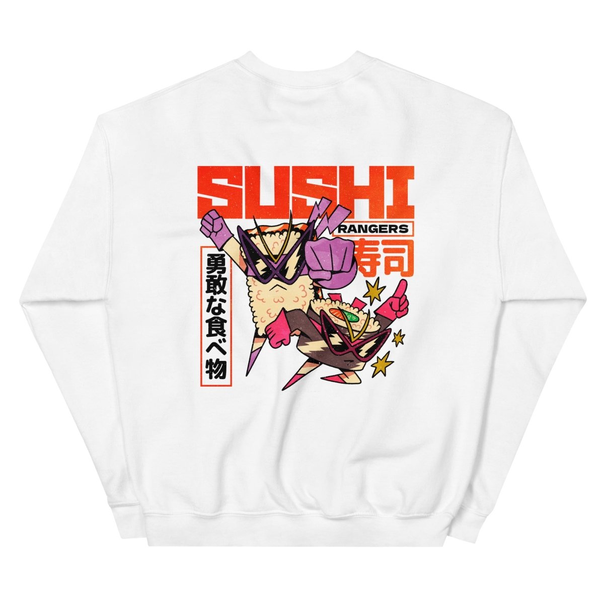 Unisex Sweatshirt "Sushi Rangers" mit hochwertigem Logo - Stick in Navy Blau - Black Ursus | Urban Streetwear