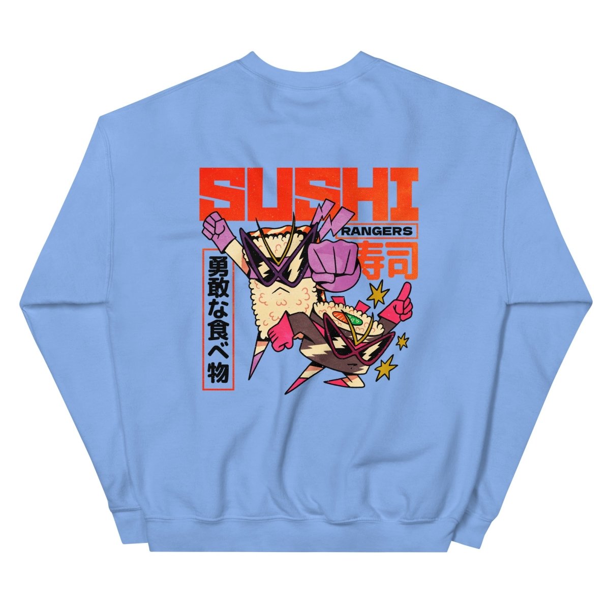 Unisex Sweatshirt "Sushi Rangers" mit hochwertigem Logo - Stick in Navy Blau - Streetwear - size_range | Black Ursus