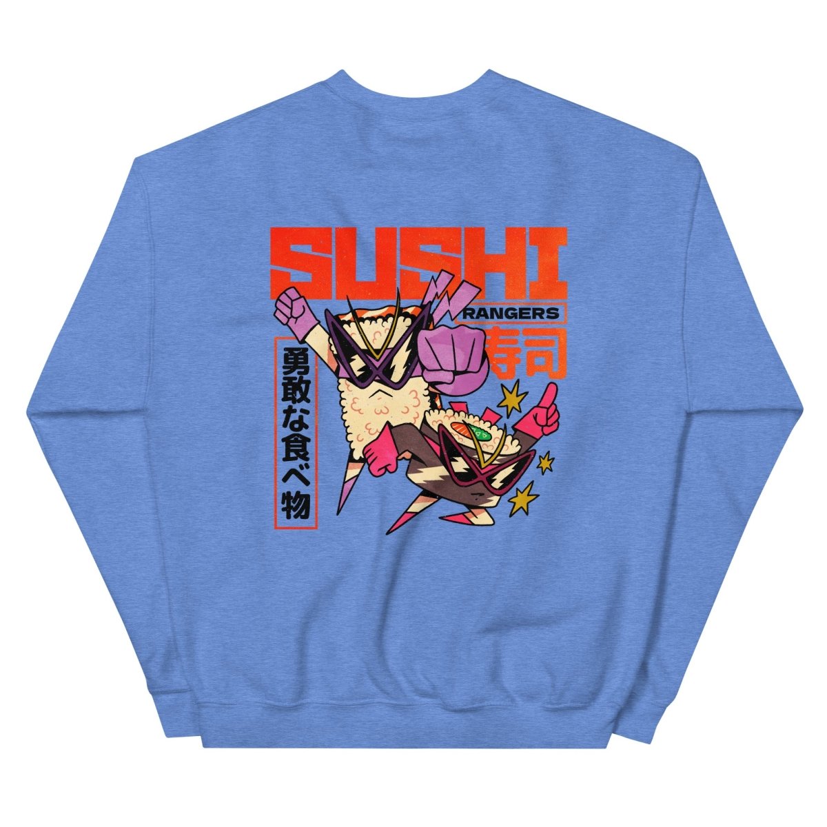 Unisex Sweatshirt "Sushi Rangers" mit hochwertigem Logo - Stick in Navy Blau - Streetwear - size_range | Black Ursus