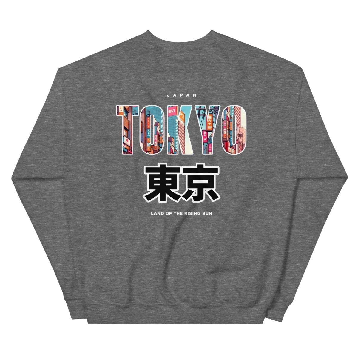 Unisex Sweatshirt "Tokyo" mit hochwertigem Logo - Stick in Farbe Gold - Streetwear - size_range | Black Ursus
