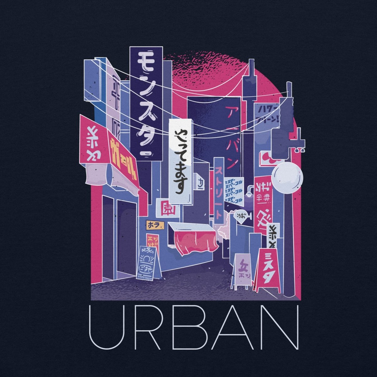 Unisex - Sweatshirt "URBAN" - Black Ursus | Urban Streetwear