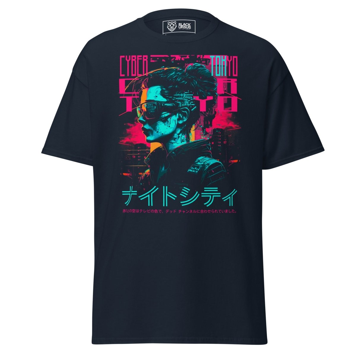 Unisex T-Shirt "Cyber Tokyo" - Streetwear - size_range | Black Ursus