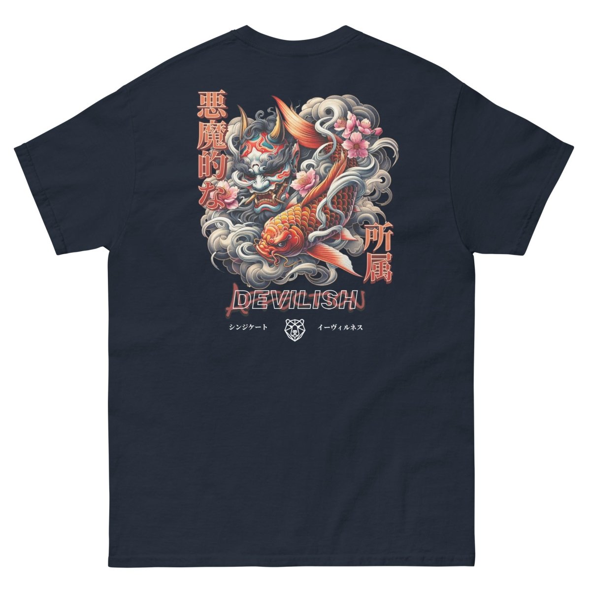 Unisex T-Shirt "Devil" mit hochwertigem Logo - Stick in Farbe Gold - Streetwear - size_range | Black Ursus