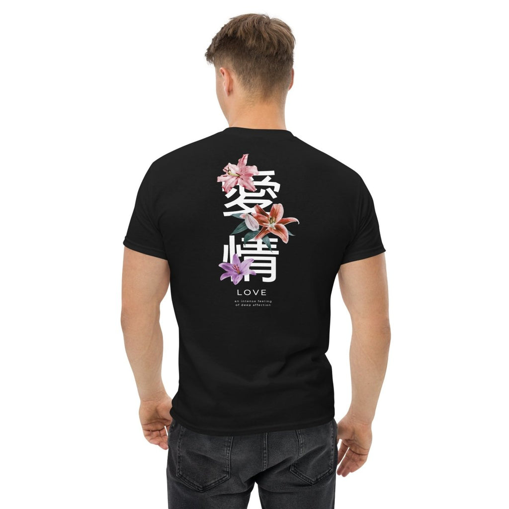 Unisex T-Shirt "JP Flower" mit hochwertigem Logo - Stick in Farbe Gold - Streetwear - size_range | Black Ursus