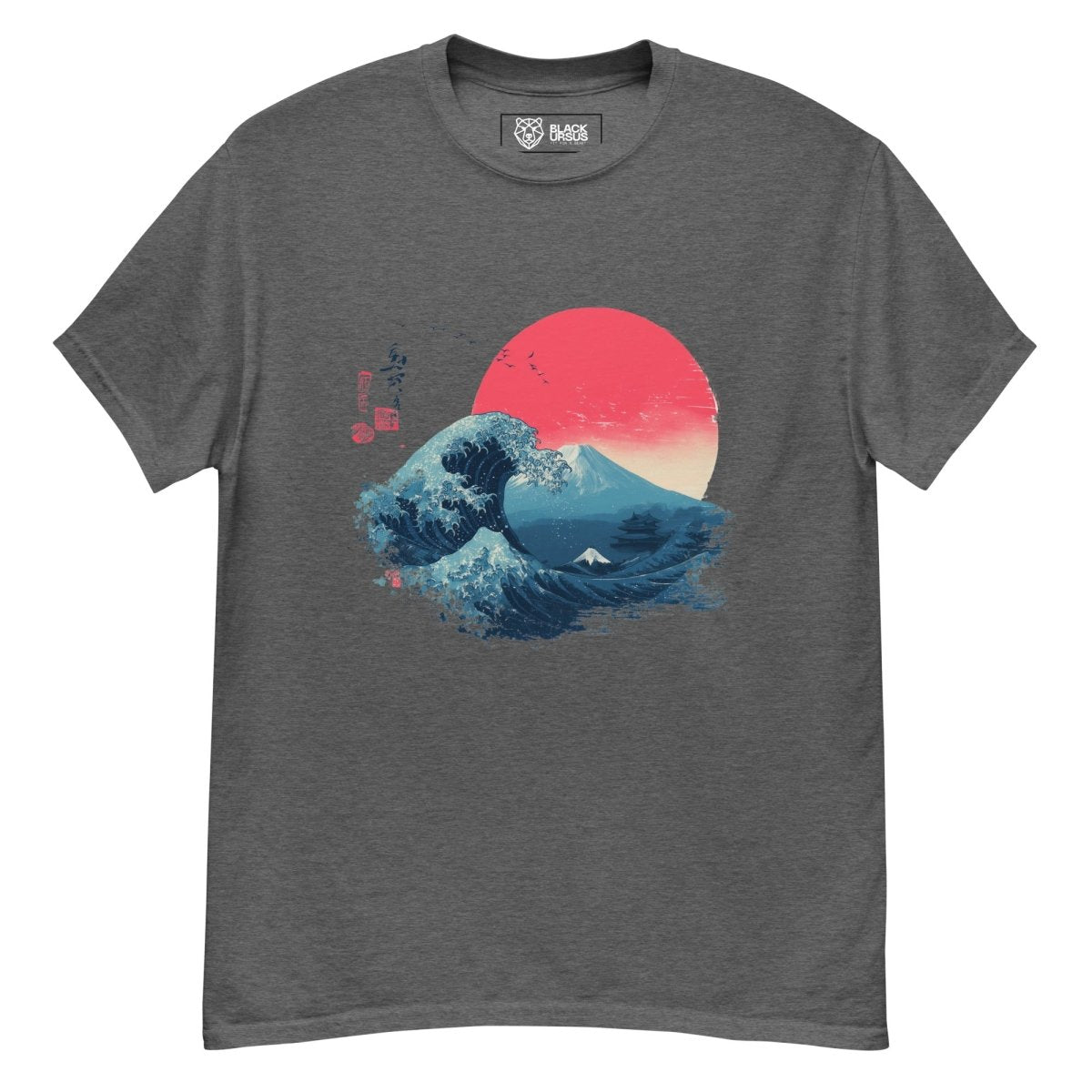 Unisex T-Shirt "Kaiyo" - Streetwear - size_range | Black Ursus