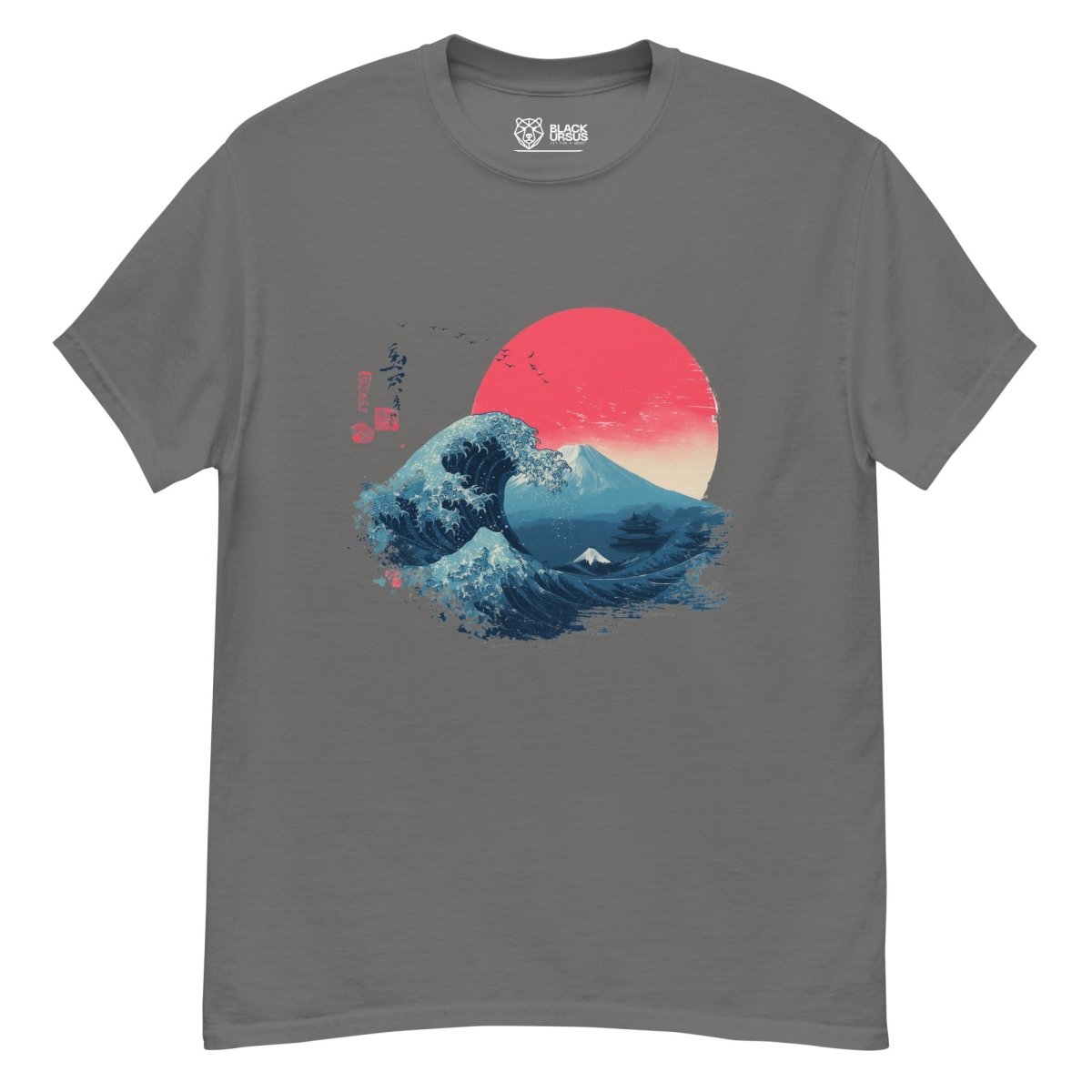 Unisex T-Shirt "Kaiyo" - Streetwear - size_range | Black Ursus