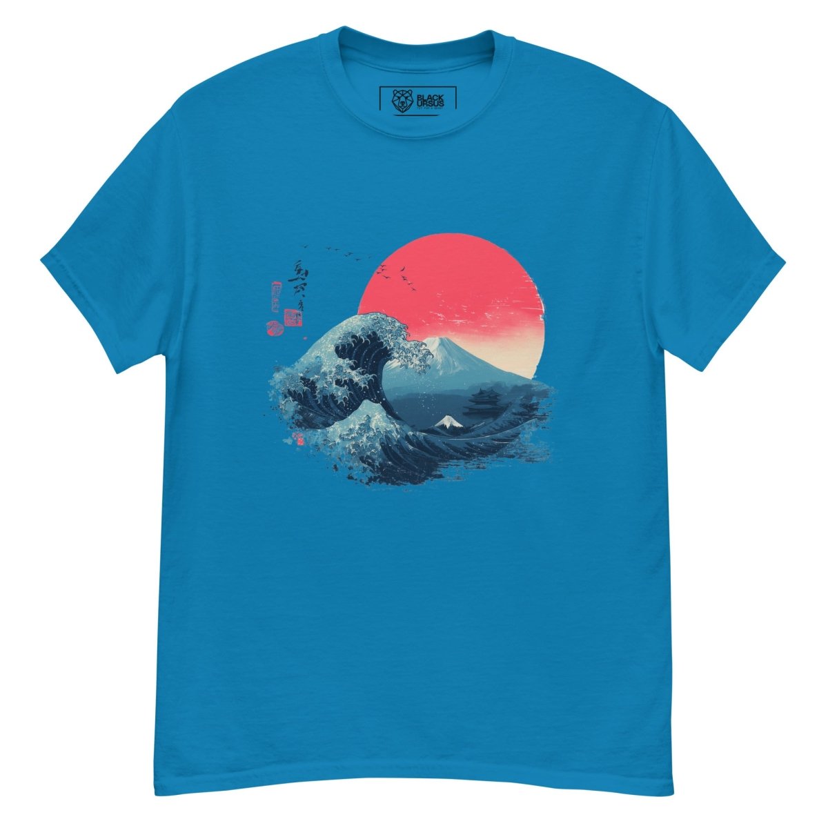 Unisex T-Shirt "Kaiyo" - Streetwear - size_range | Black Ursus