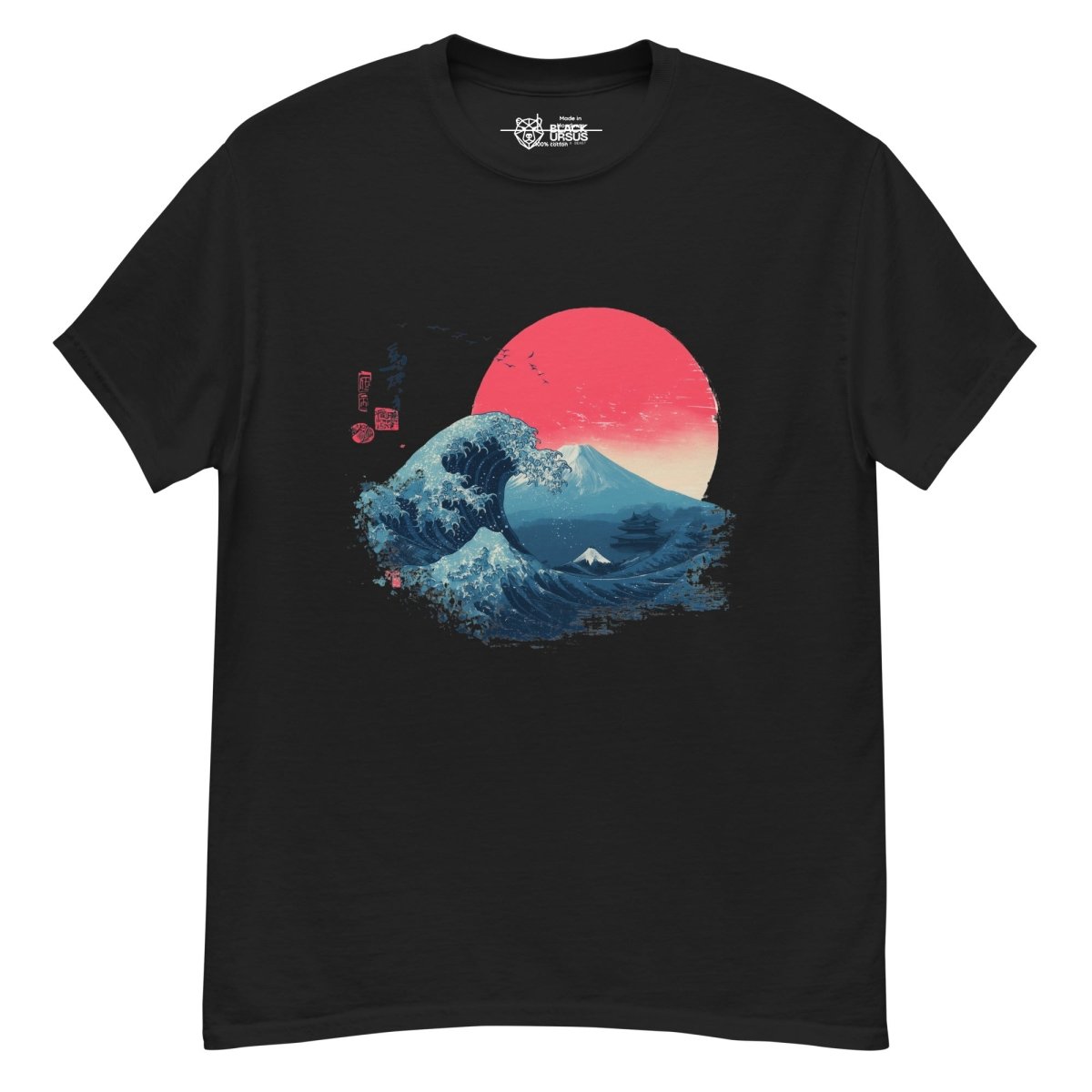 Unisex T-Shirt "Kaiyo" - Streetwear - size_range | Black Ursus