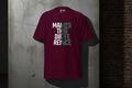 Unisex T-Shirt „Makes the Difference“ - Streetwear - size_range | Black Ursus