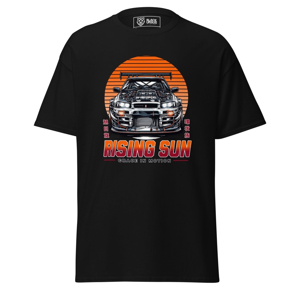 Unisex T-Shirt " Rising Sun" - Streetwear - size_range | Black Ursus