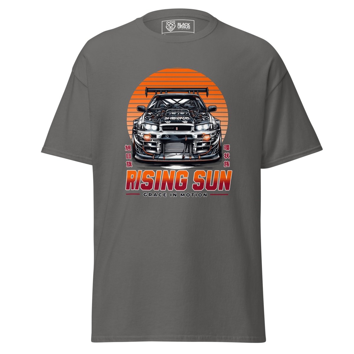Unisex T-Shirt " Rising Sun" - Streetwear - size_range | Black Ursus