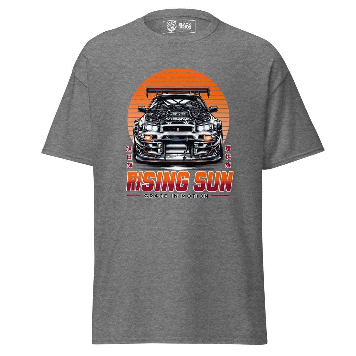 Unisex T-Shirt " Rising Sun" - Streetwear - size_range | Black Ursus