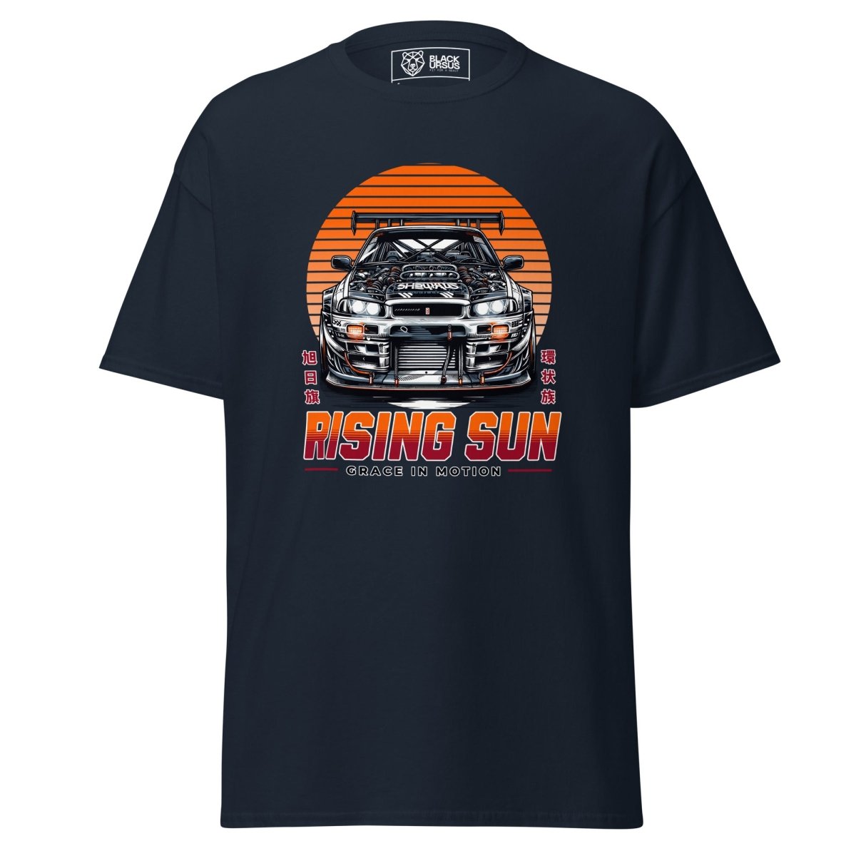 Unisex T-Shirt " Rising Sun" - Streetwear - size_range | Black Ursus