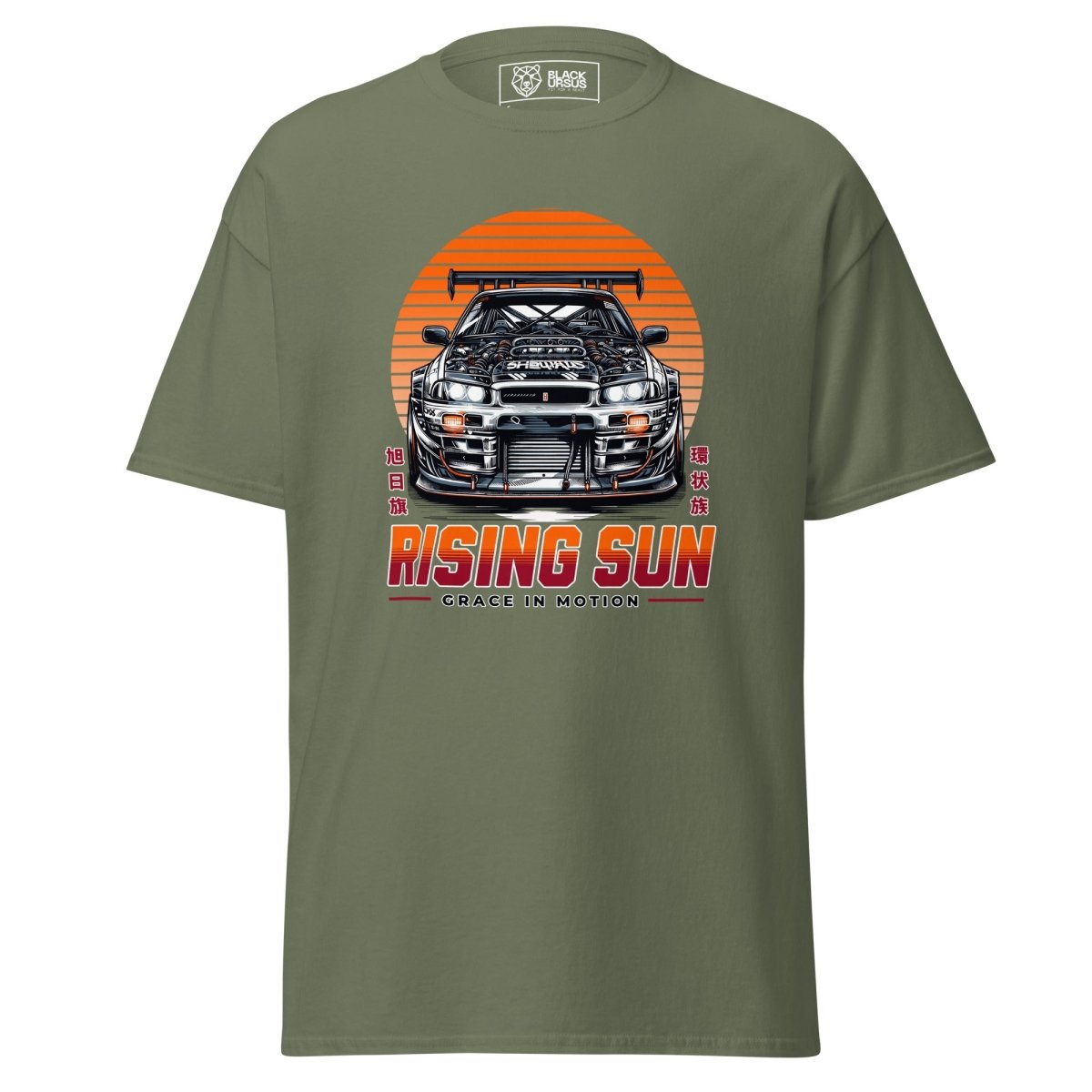 Unisex T-Shirt " Rising Sun" - Streetwear - size_range | Black Ursus