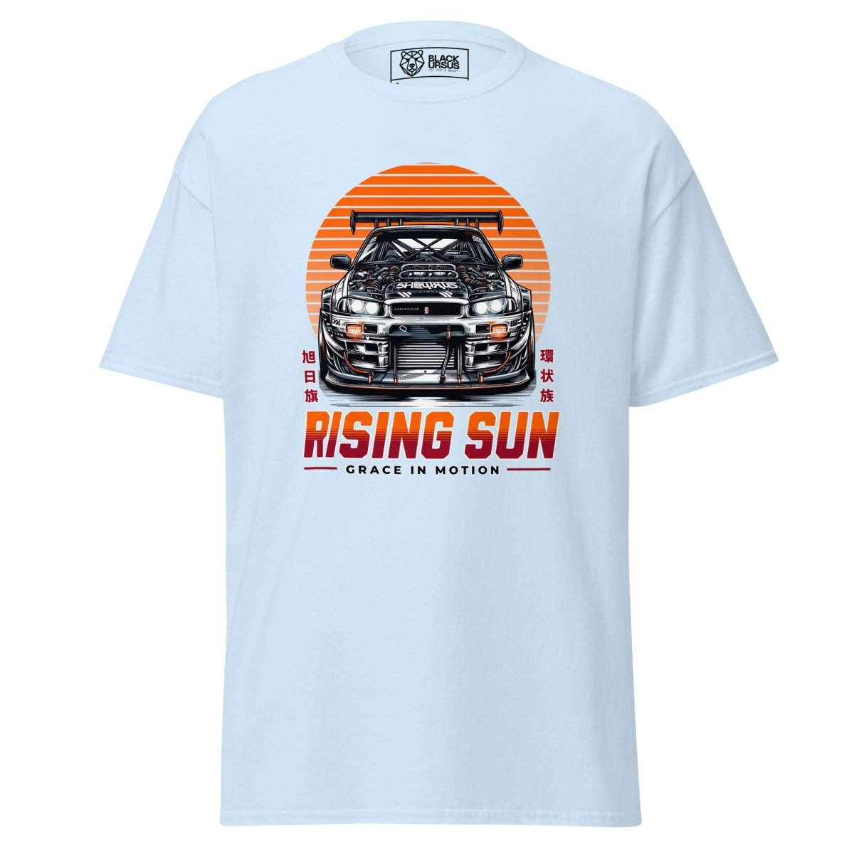 Unisex T-Shirt " Rising Sun" - Streetwear - size_range | Black Ursus
