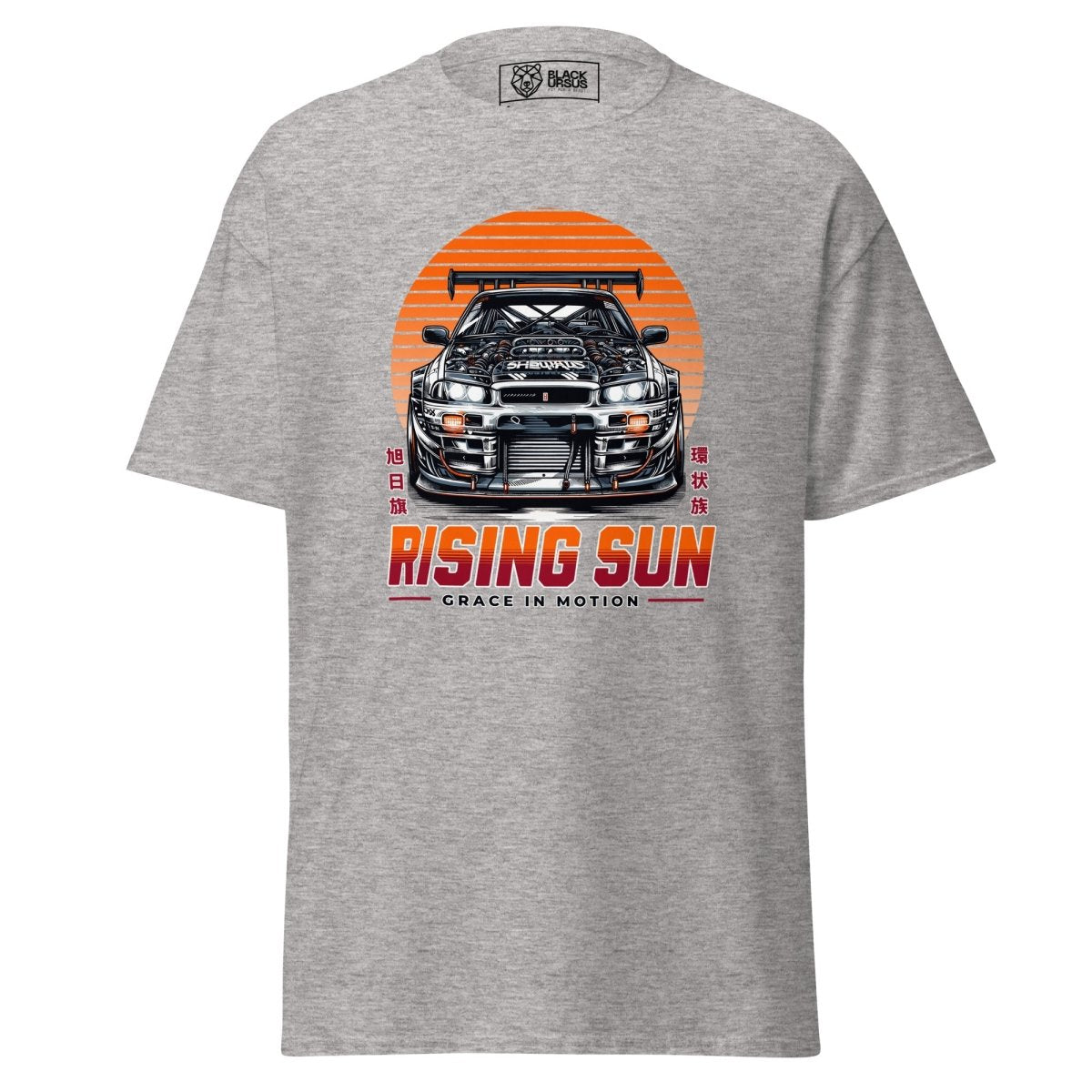Unisex T-Shirt " Rising Sun" - Streetwear - size_range | Black Ursus