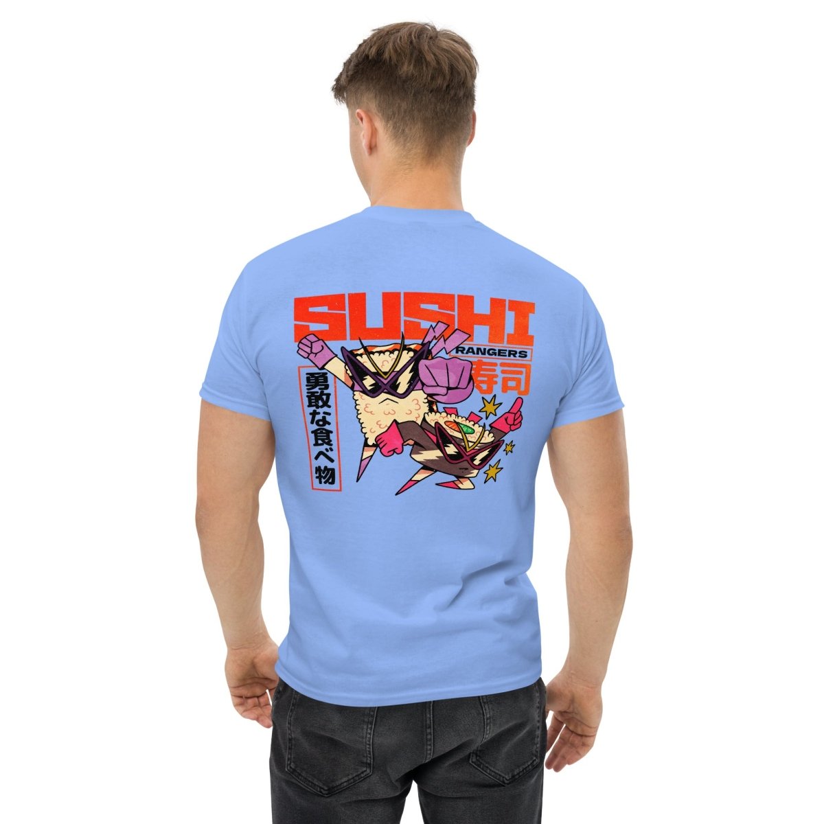 Unisex T-Shirt "Sushi Rangers" mit hochwertigem Logo - Stick mit hochwertigem Logo - Stick in Navy Blau - Streetwear - size_range | Black Ursus