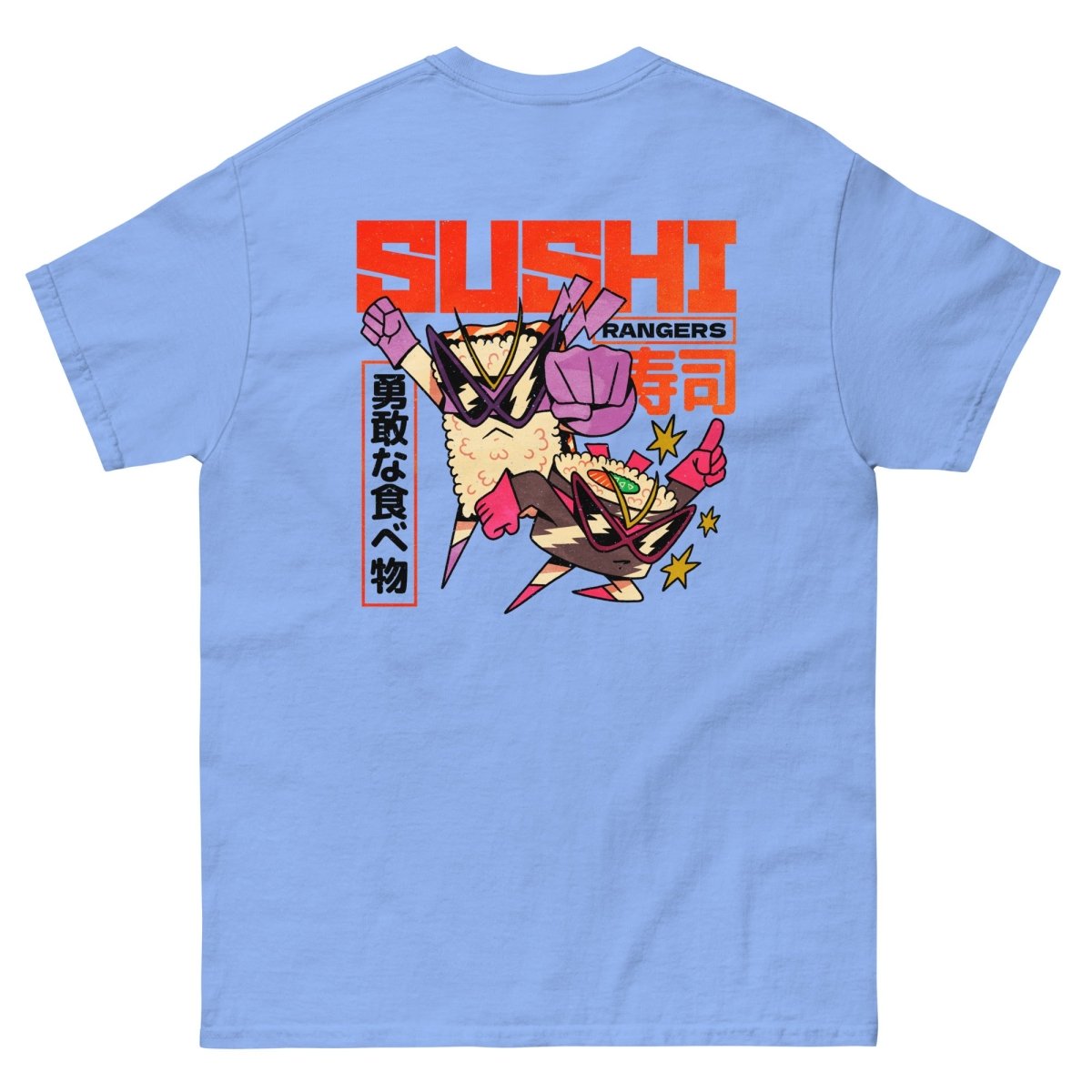 Unisex T-Shirt "Sushi Rangers" mit hochwertigem Logo - Stick mit hochwertigem Logo - Stick in Navy Blau - Streetwear - size_range | Black Ursus