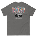 Unisex T-Shirt "Tokyo" mit hochwertigem Logo - Stick in Farbe Gold - Streetwear - size_range | Black Ursus