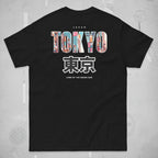Unisex T-Shirt "Tokyo" mit hochwertigem Logo - Stick in Farbe Gold - Streetwear - size_range | Black Ursus