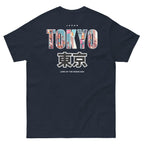 Unisex T-Shirt "Tokyo" mit hochwertigem Logo - Stick in Farbe Gold - Streetwear - size_range | Black Ursus