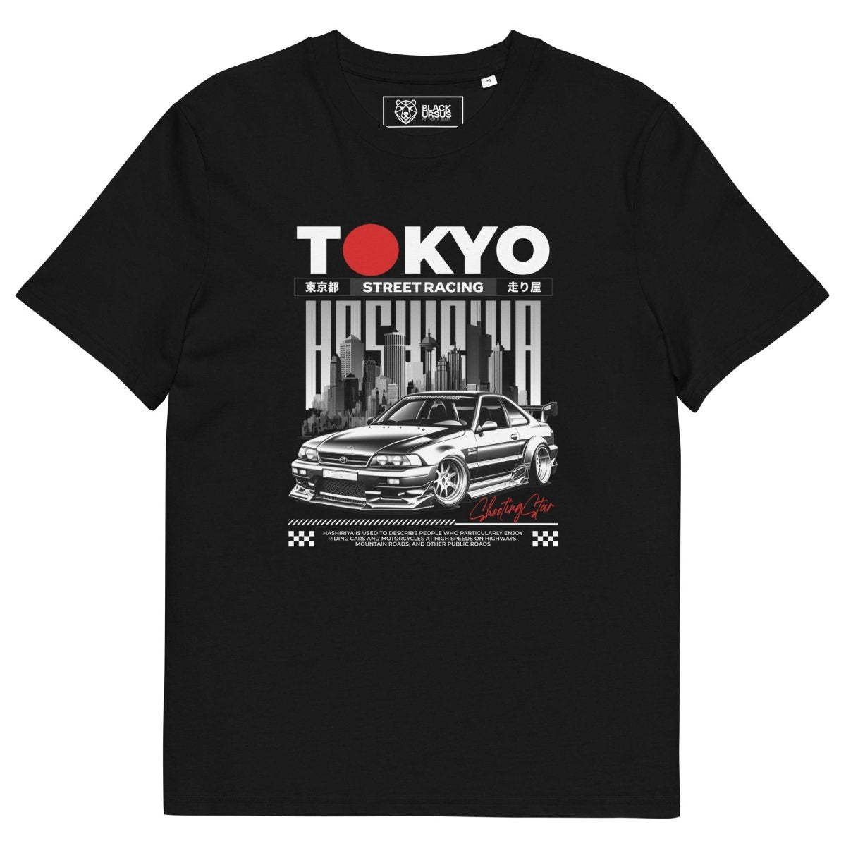 Unisex T-Shirt "Tokyo Street Racing 1" - Streetwear - size_range | Black Ursus