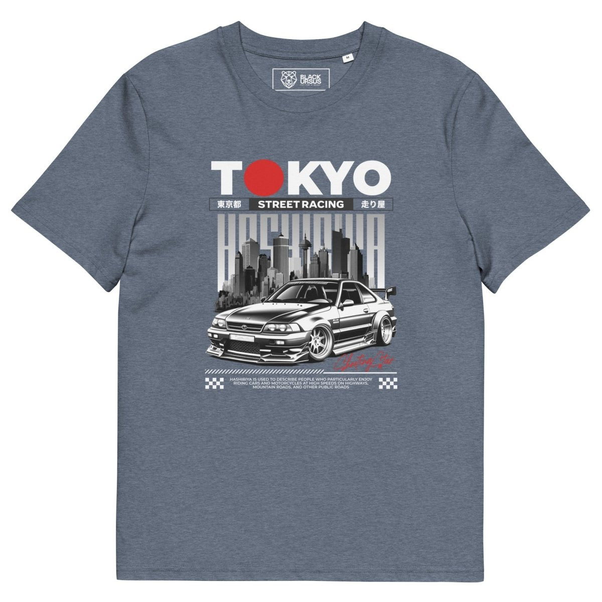 Unisex T-Shirt "Tokyo Street Racing 1" - Streetwear - size_range | Black Ursus