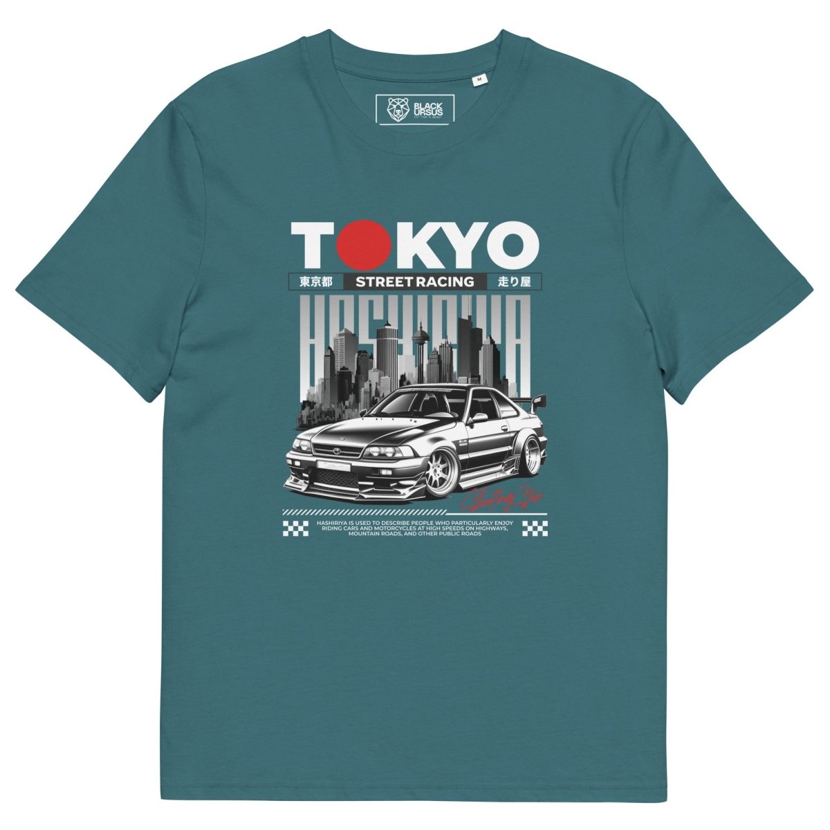 Unisex T-Shirt "Tokyo Street Racing 1" - Streetwear - size_range | Black Ursus