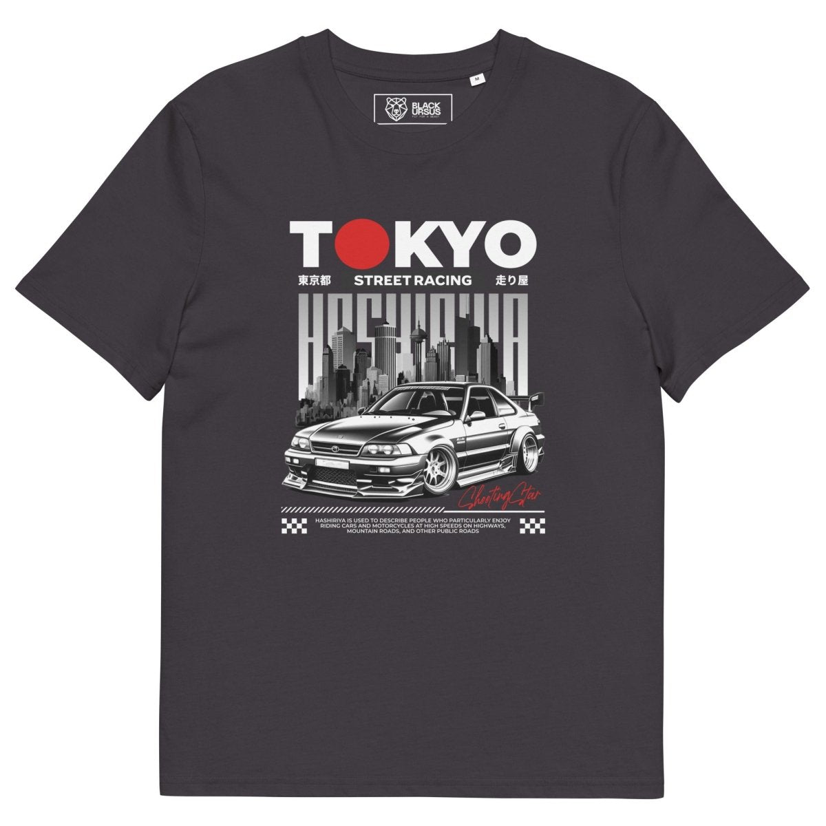 Unisex T-Shirt "Tokyo Street Racing 1" - Streetwear - size_range | Black Ursus
