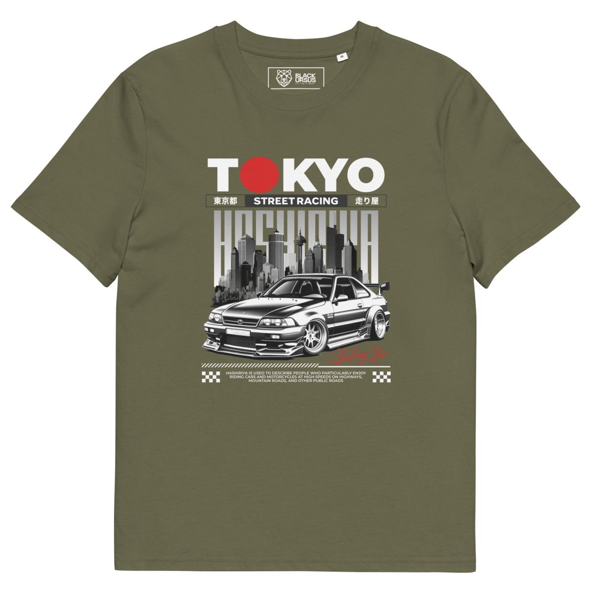 Unisex T-Shirt "Tokyo Street Racing 1" - Streetwear - size_range | Black Ursus