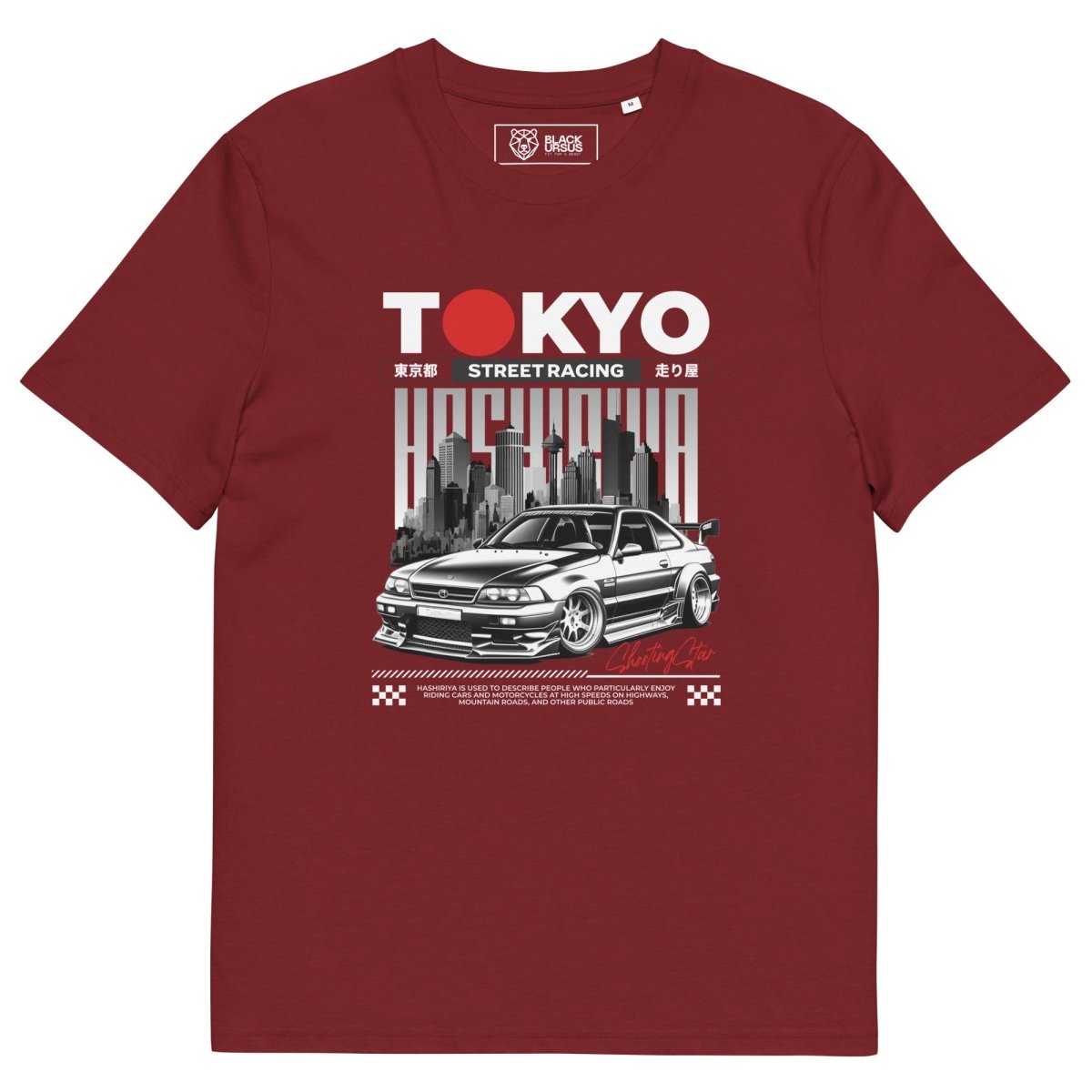 Unisex T-Shirt "Tokyo Street Racing 1" - Streetwear - size_range | Black Ursus