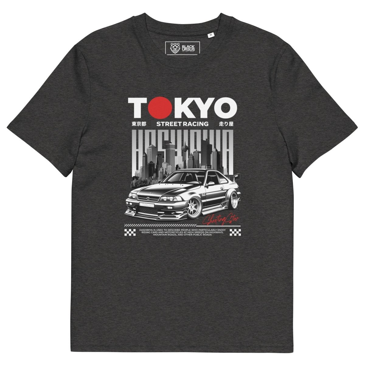 Unisex T-Shirt "Tokyo Street Racing 1" - Streetwear - size_range | Black Ursus